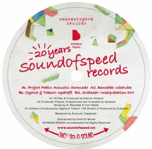 20 Years Sound Of Speed Records / Various [VINYL]